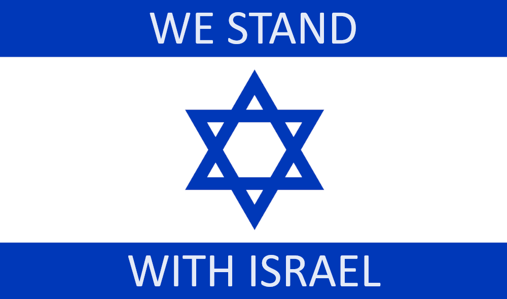 We Stand With Israel