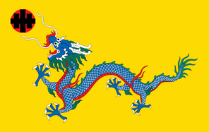 Provinsen Qin