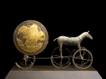 Sun Cult Artifact. The Trundholm Sun Chariot, Denmark, c. 1400 BC.