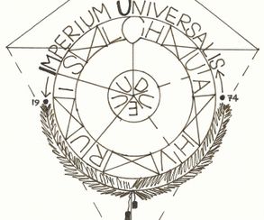 Imperium Universalis - Great Seal