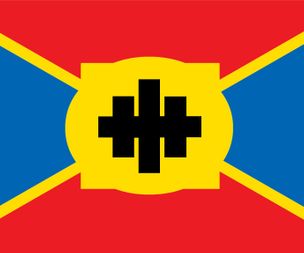 The National Flag of The Kingdom of Unixploria.